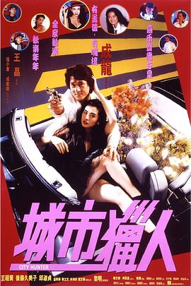 比基尼美女姐姐