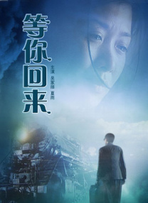 国产精品久久一